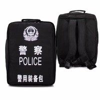 警用装备包